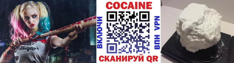 Где купить Иннополис МАРИХУАНА  Мефедрон  A-PVP  Амфетамин  ГАШИШ 