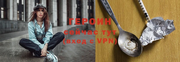 PSILOCYBIN Верхнеуральск