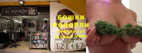 героин Володарск