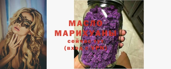 PSILOCYBIN Волосово