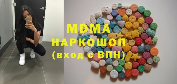 метадон Верхний Тагил
