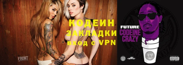 PSILOCYBIN Верхнеуральск