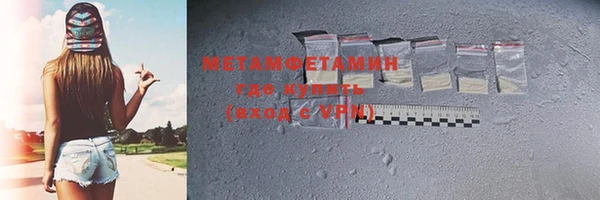 PSILOCYBIN Волосово