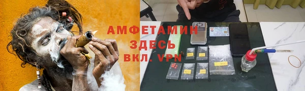 PSILOCYBIN Верхнеуральск