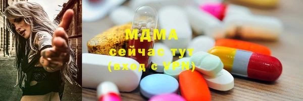 гидропоника Сатка