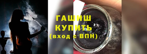 бошки Верея