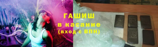 метадон Верхний Тагил