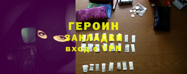 PSILOCYBIN Верхнеуральск