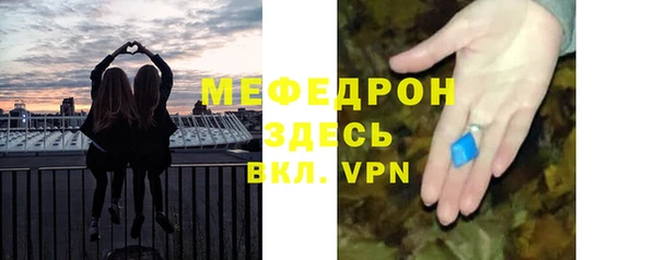 PSILOCYBIN Верхнеуральск