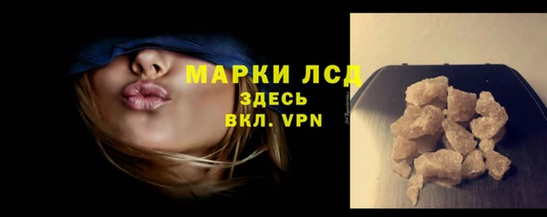 бошки Верея