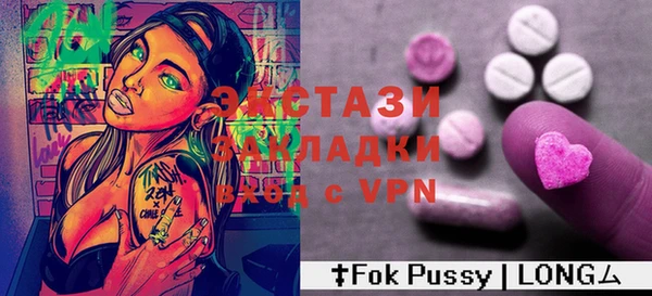 героин Володарск