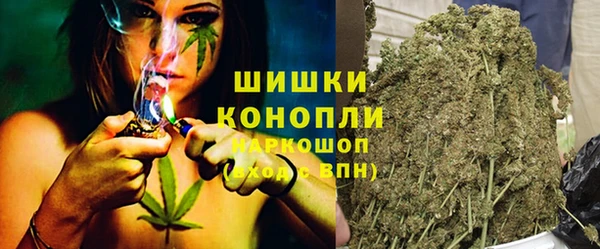 PSILOCYBIN Верхнеуральск
