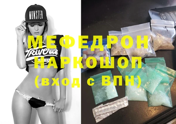 героин Володарск