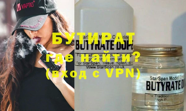 PSILOCYBIN Волосово