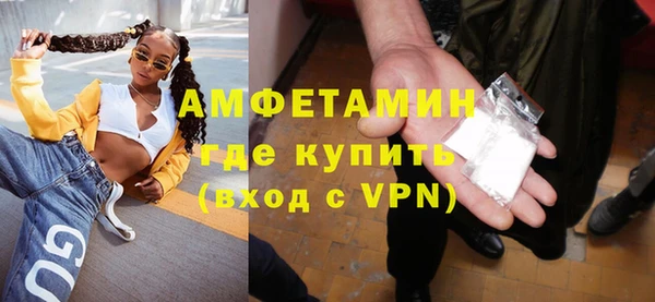 героин Володарск