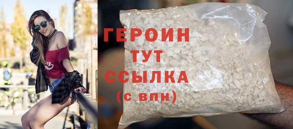 PSILOCYBIN Верхнеуральск